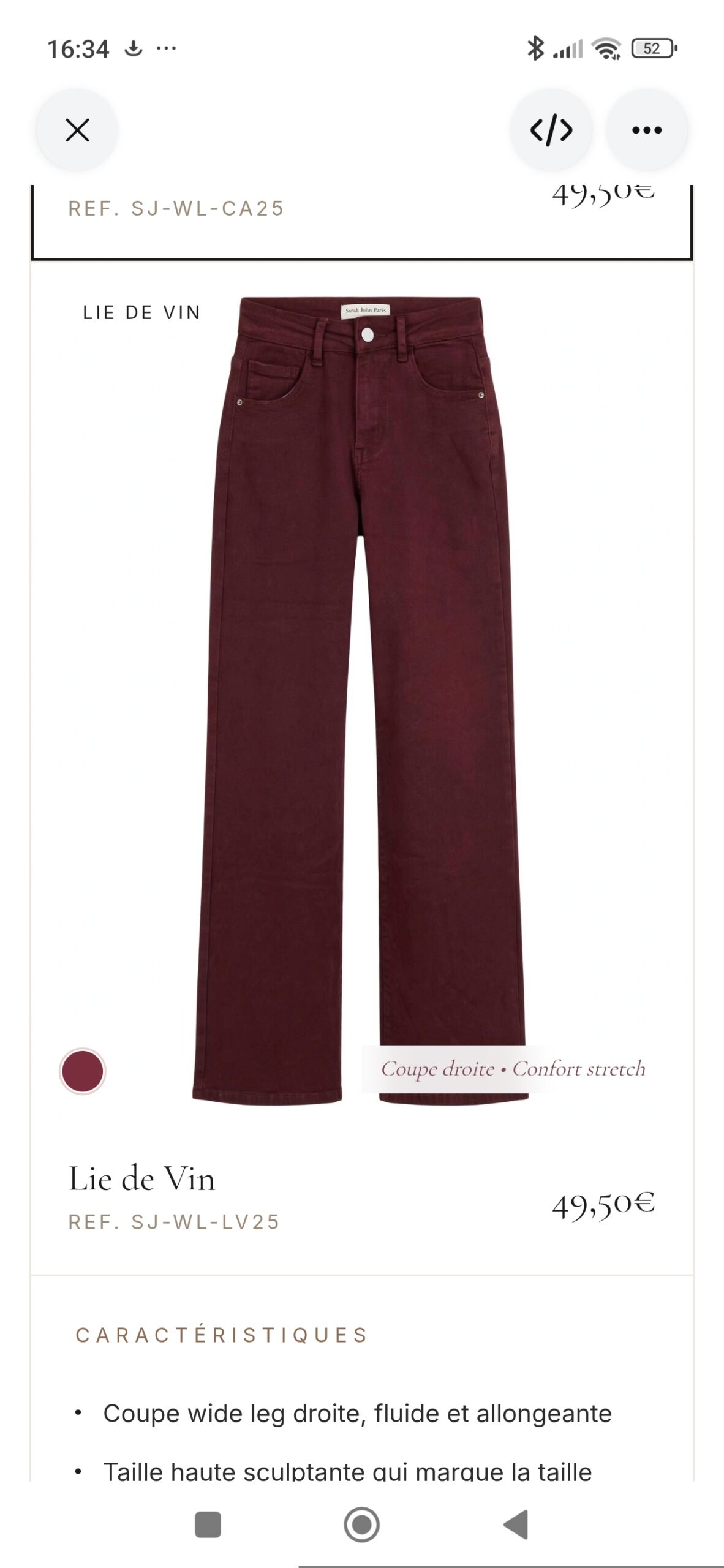 Jean Wide Leg Sarah John Paris - Caramel / Lie de Vin - Du XS au XL